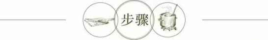 豆腐怎样做好吃又简单 这样做比肉还好吃