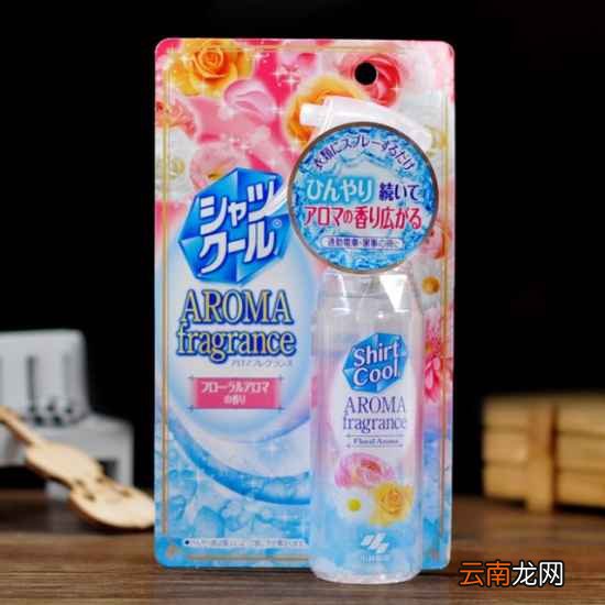 止汗露哪个牌子好 教你怎么摆脱腋来香这个外号