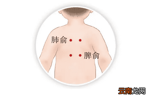 感冒喉咙痒立刻止咳的方法 这三种食物就能立刻止咳