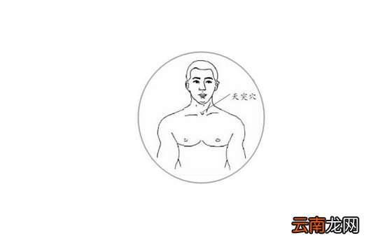 感冒喉咙痒立刻止咳的方法 这三种食物就能立刻止咳