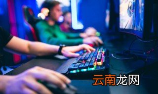 狂怒2怎么启动匕首计划 狂怒2如何启动匕首计划