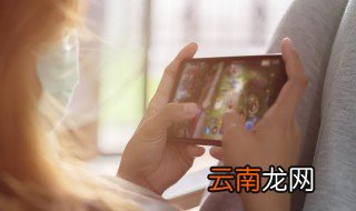 游戏网名男生文艺 游戏网名男生文艺有哪些