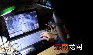 王者荣耀名字男生高冷两个字 男生高冷两个字游戏网名