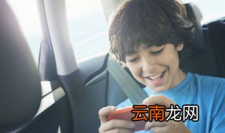 帝国时代4怎么提高人口上限 帝国时代4如何提高人口上限