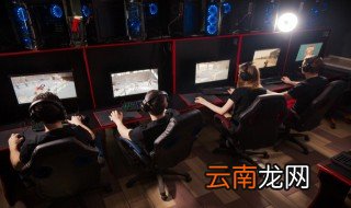 帝国时代4怎么移动视角 帝国时代4如何移动视角