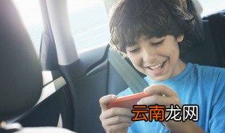 帝国时代4如何取消编组 帝国时代4怎么取消编组