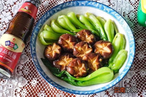 你一定要学的香菇油菜 香菇油菜的做法