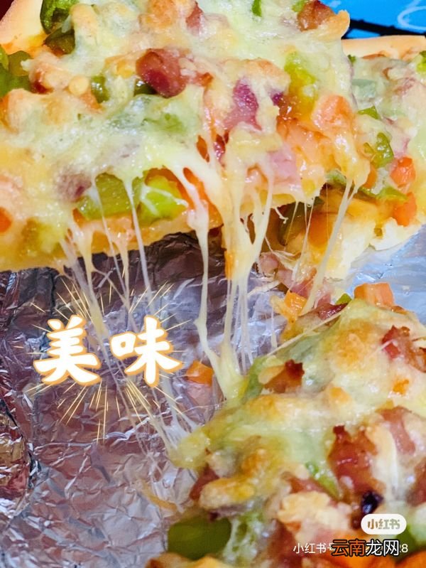 制作披萨的方法和材料 披萨的制作方法