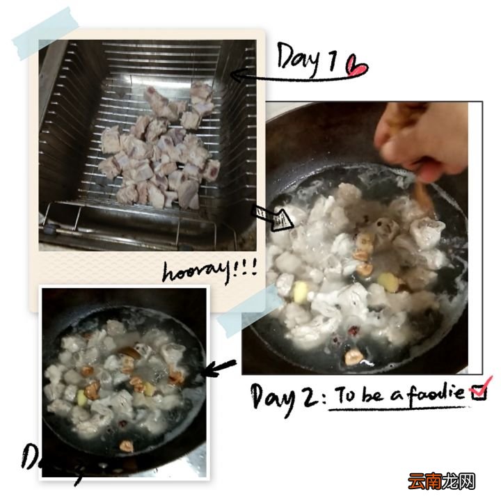 普通锅排骨炖多久会熟 排骨炖多久会熟
