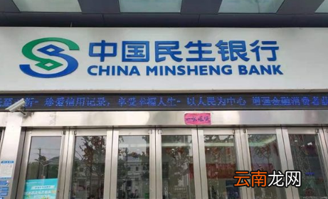 95568是什么银行电话号码-95568给我打电话干嘛