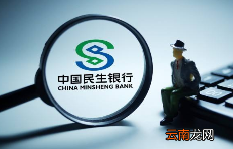 95568是什么银行电话号码-95568给我打电话干嘛
