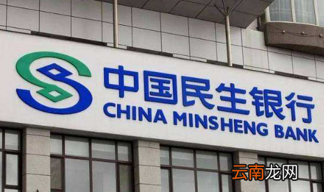 95568是什么银行电话号码-95568给我打电话干嘛