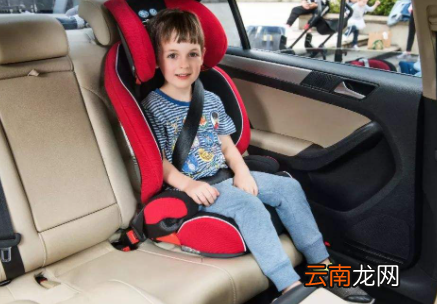 二手儿童安全座椅可以买吗-买二手儿童安全座椅注意事项