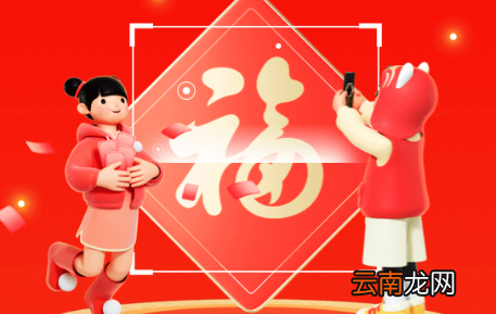 2022支付宝集五福如何兑换口罩-2022支付宝集福卡免费兑换口罩攻略
