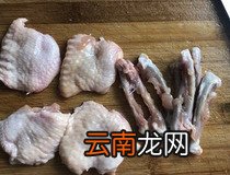 宝宝1岁吃鸡中翅怎么烧 无骨鸡翅包菜饭最适合宝宝吃