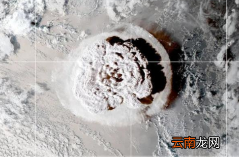汤加火山爆发威力大不大-汤加火山喷发会有什么后果