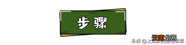 粉蒸排骨最正确的做法 排骨蒸多久才熟