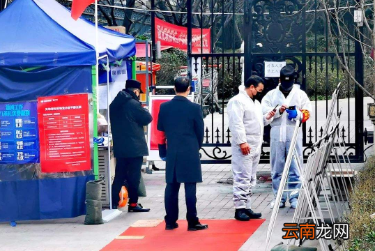 绿码带星号可以回家过年吗-绿码带星号返乡需要隔离吗