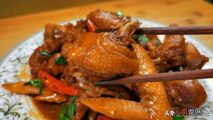 红烧鸡块怎么做才好吃 红烧鸡块怎么烧好吃又嫩