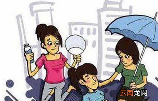 中暑会呕吐吗 中暑呕吐怎么办