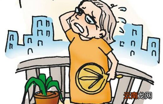 热感冒和中暑的区别 夏季热伤风和中暑不要傻傻分不清
