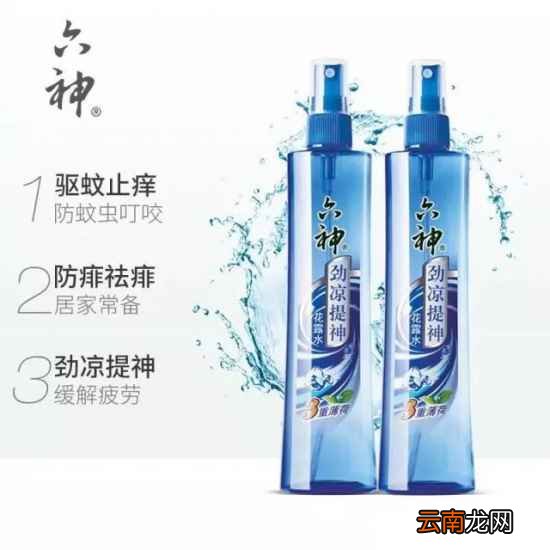 夏天买什么东西最好 炎炎夏日有了这些不再畏惧