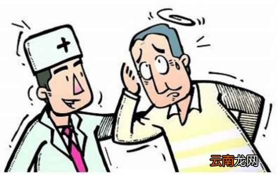 老人为什么容易贫血 吃什么补血效果最好