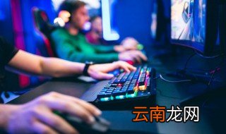原神怎么破坏磐键 原神如何破坏磐键