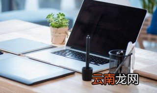 最新战队名字大全霸气 显得个性最新战队名字