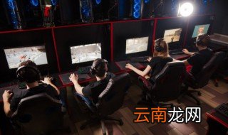 霸气的王者名字大全 霸气的王者名字推荐