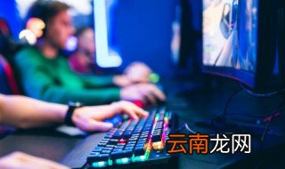 小众且高级的游戏名字 小众且高级的游戏名字精选