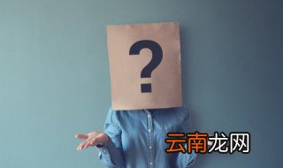 过目不忘的游戏名字 有什么游戏名字过目不忘