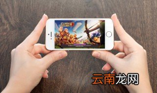 原神多人游戏怎么关闭 原神多人游戏如何关闭
