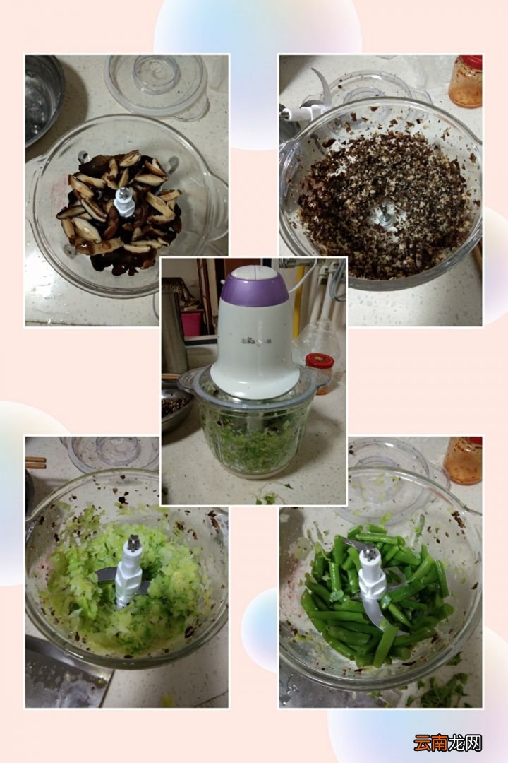 主要取决于馅料的荤素 蒸饺子需要多长时间