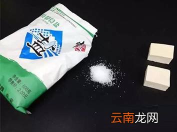 15个实用的食物保鲜方法 还不赶快收藏