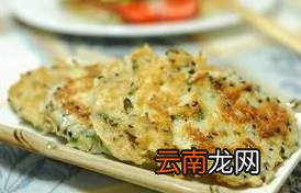 土豆的创新做法大全 经济实惠还好看美味