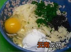 土豆的创新做法大全 经济实惠还好看美味
