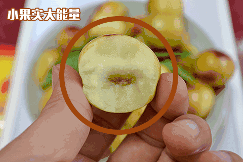 吃冬枣有什么好处吗 它是天然维C大补丸