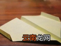 飞得最远的飞机教程 怎么折纸飞机飞得最远