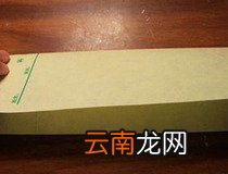 飞得最远的飞机教程 怎么折纸飞机飞得最远