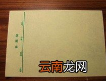 飞得最远的飞机教程 怎么折纸飞机飞得最远