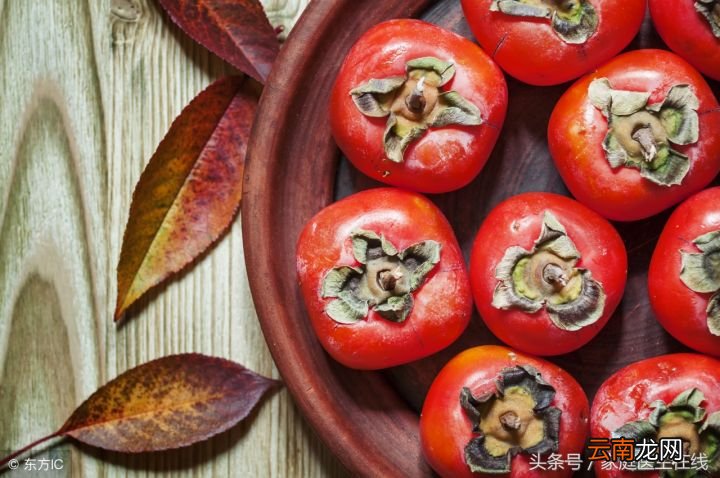 吃了柿子拉肚子怎么办 空腹吃了柿子怎么补救