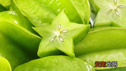杨桃有很高的药用价值 杨桃的功效与作用禁忌