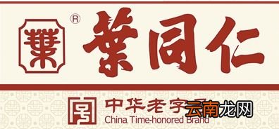 雪梨膏的功效与作用 雪梨膏竟然有这么神奇的作用