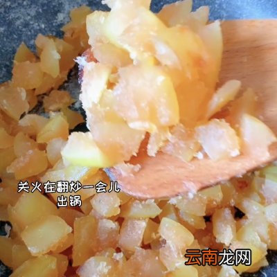 分享给你们我家祖传的柚子糖的做法 柚子糖的制作方法