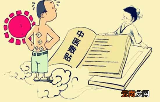 三伏贴可以去湿气吗 三伏贴助风湿排出体内湿气