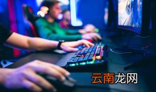 原神世界等级怎么提升 原神世界等级如何提升