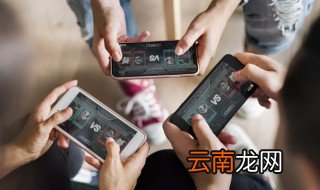 原神伊达在哪里 原神伊达在什么位置