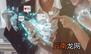 天刀天香诗意名字女 好听的天刀天香诗意名字女
