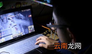 王者荣耀名字大全霸气冷酷 霸气王者荣耀名字精选